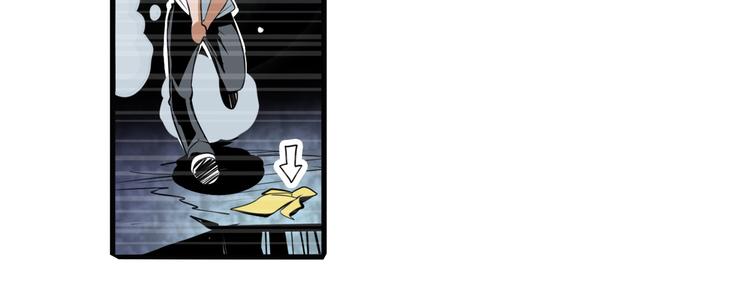 英雄再临（英雄？我早就不当了）韩漫全集-第245话 千音心意无删减无遮挡章节图片 