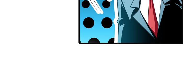 英雄再临（英雄？我早就不当了）韩漫全集-第245话 千音心意无删减无遮挡章节图片 