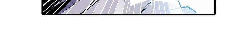 英雄再临（英雄？我早就不当了）韩漫全集-第246话 同门相残无删减无遮挡章节图片 