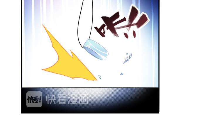 英雄再临（英雄？我早就不当了）韩漫全集-第246话 同门相残无删减无遮挡章节图片 