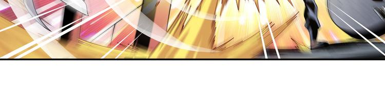 英雄再临（英雄？我早就不当了）韩漫全集-第246话 同门相残无删减无遮挡章节图片 