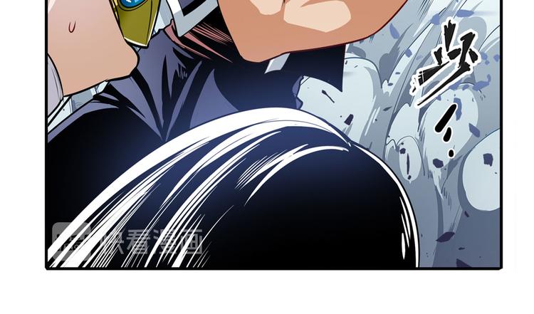 英雄再临（英雄？我早就不当了）韩漫全集-第246话 同门相残无删减无遮挡章节图片 
