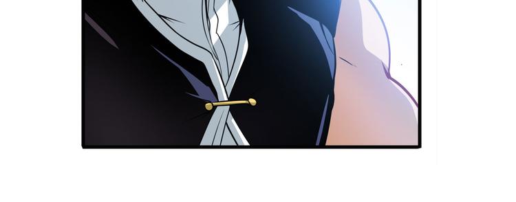 英雄再临（英雄？我早就不当了）韩漫全集-第246话 同门相残无删减无遮挡章节图片 