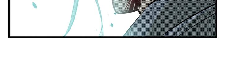 英雄再临（英雄？我早就不当了）韩漫全集-第246话 同门相残无删减无遮挡章节图片 