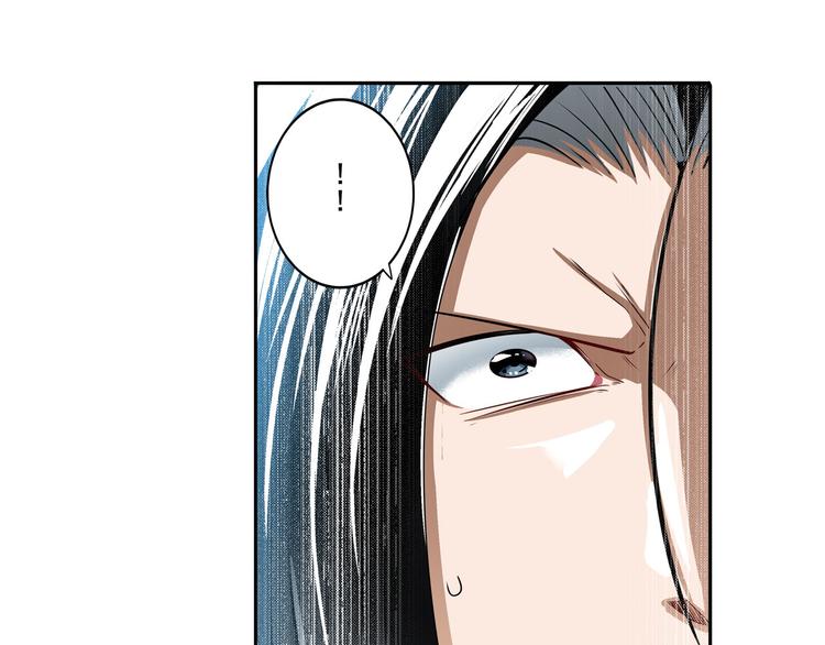 英雄再临（英雄？我早就不当了）韩漫全集-第248话 嫉妒之心无删减无遮挡章节图片 