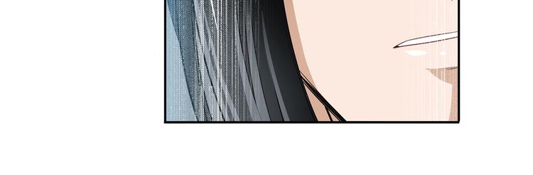 英雄再临（英雄？我早就不当了）韩漫全集-第248话 嫉妒之心无删减无遮挡章节图片 
