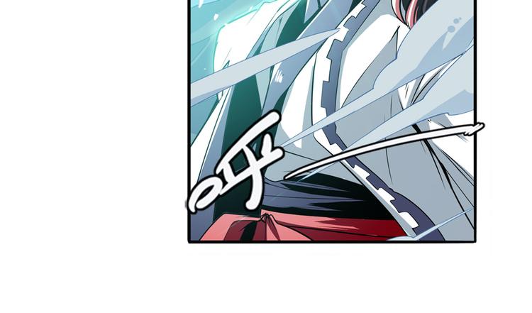 英雄再临（英雄？我早就不当了）韩漫全集-第248话 嫉妒之心无删减无遮挡章节图片 