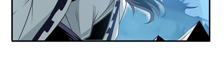 英雄再临（英雄？我早就不当了）韩漫全集-第248话 嫉妒之心无删减无遮挡章节图片 