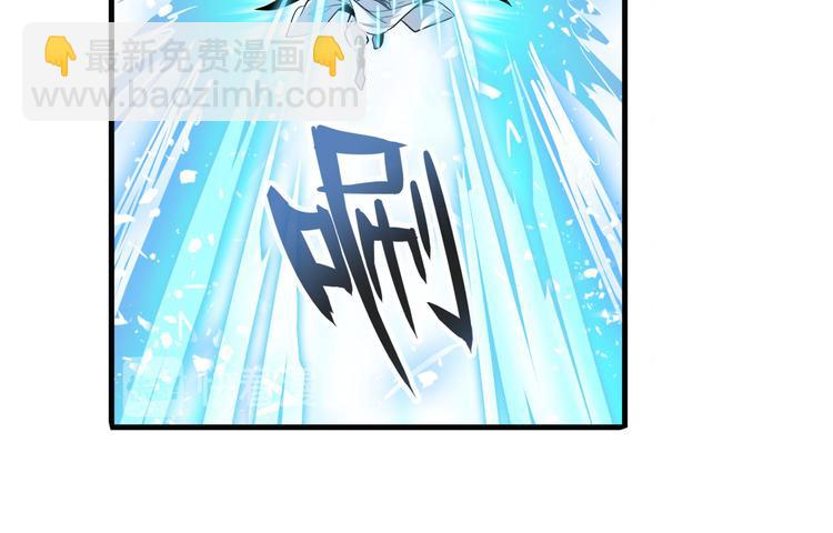 英雄再临（英雄？我早就不当了）韩漫全集-第248话 嫉妒之心无删减无遮挡章节图片 
