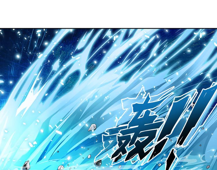 英雄再临（英雄？我早就不当了）韩漫全集-第248话 嫉妒之心无删减无遮挡章节图片 