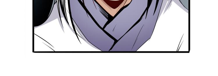 英雄再临（英雄？我早就不当了）韩漫全集-第248话 嫉妒之心无删减无遮挡章节图片 