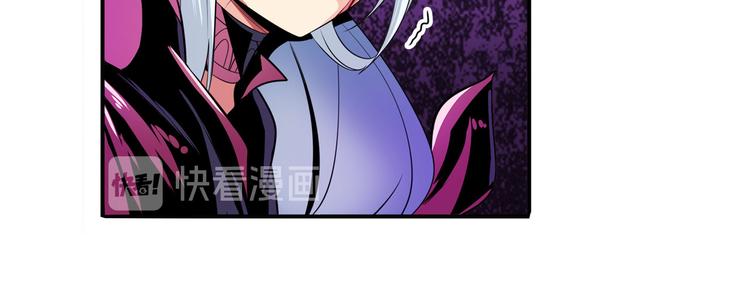 英雄再临（英雄？我早就不当了）韩漫全集-第248话 嫉妒之心无删减无遮挡章节图片 