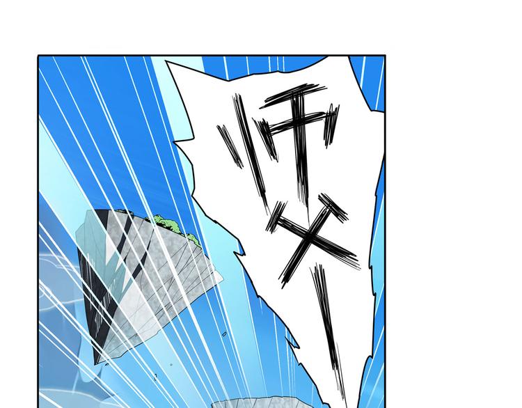 英雄再临（英雄？我早就不当了）韩漫全集-第250话 十方俱灭无删减无遮挡章节图片 