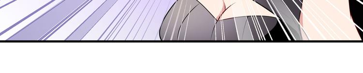 英雄再临（英雄？我早就不当了）韩漫全集-第250话 十方俱灭无删减无遮挡章节图片 