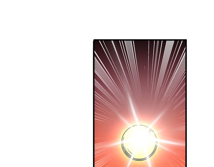 英雄再临（英雄？我早就不当了）韩漫全集-第250话 十方俱灭无删减无遮挡章节图片 