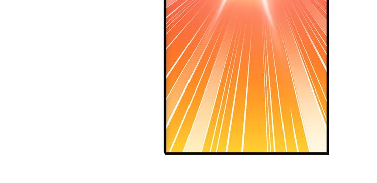 英雄再临（英雄？我早就不当了）韩漫全集-第250话 十方俱灭无删减无遮挡章节图片 