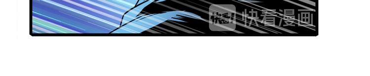 英雄再临（英雄？我早就不当了）韩漫全集-第250话 十方俱灭无删减无遮挡章节图片 