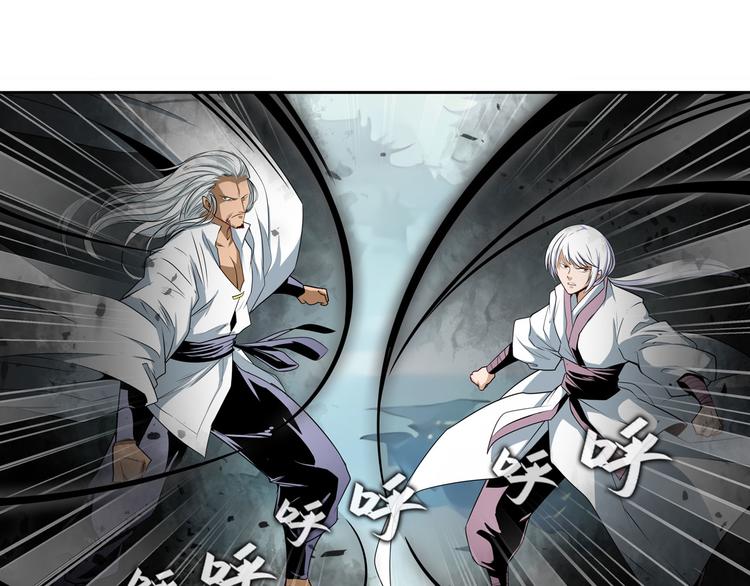 英雄再临（英雄？我早就不当了）韩漫全集-第250话 十方俱灭无删减无遮挡章节图片 
