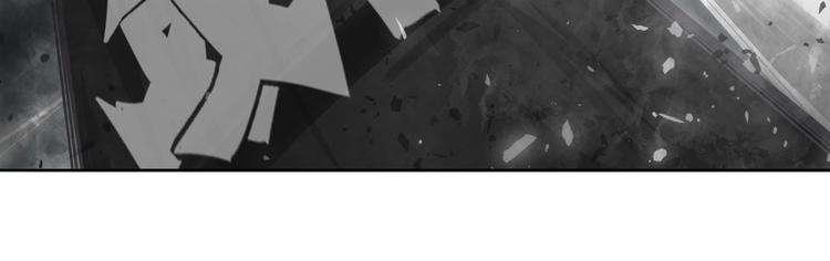 英雄再临（英雄？我早就不当了）韩漫全集-第250话 十方俱灭无删减无遮挡章节图片 