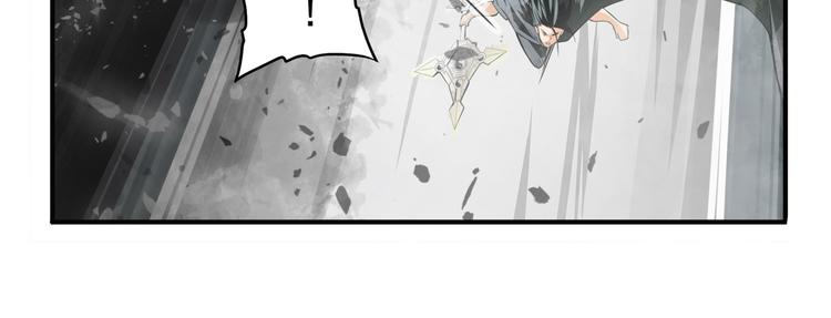英雄再临（英雄？我早就不当了）韩漫全集-第250话 十方俱灭无删减无遮挡章节图片 