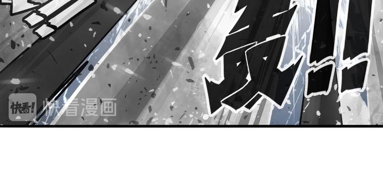 英雄再临（英雄？我早就不当了）韩漫全集-第250话 十方俱灭无删减无遮挡章节图片 