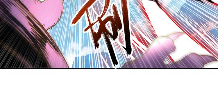 英雄再临（英雄？我早就不当了）韩漫全集-第250话 十方俱灭无删减无遮挡章节图片 
