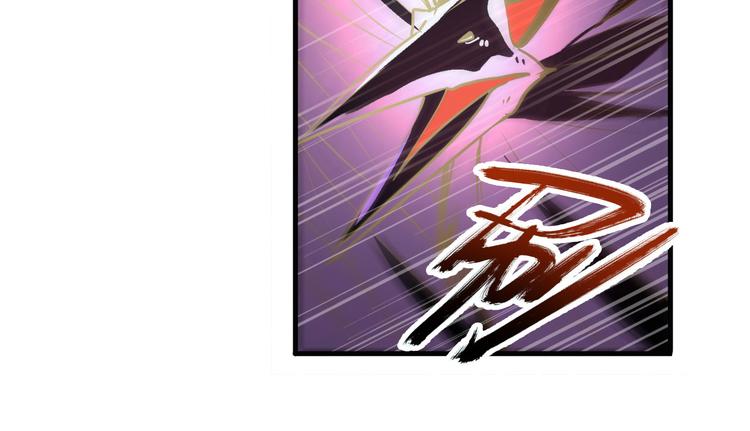 英雄再临（英雄？我早就不当了）韩漫全集-第250话 十方俱灭无删减无遮挡章节图片 