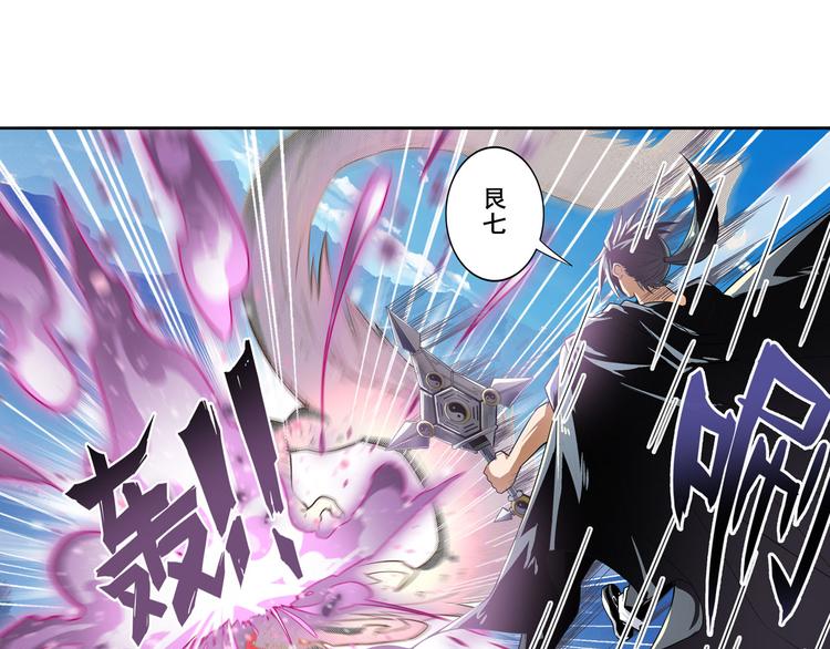 英雄再临（英雄？我早就不当了）韩漫全集-第250话 十方俱灭无删减无遮挡章节图片 