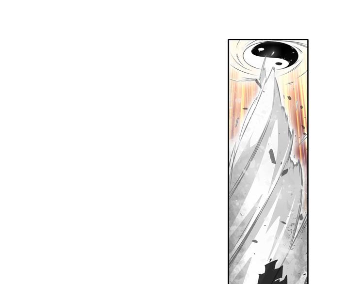 英雄再临（英雄？我早就不当了）韩漫全集-第250话 十方俱灭无删减无遮挡章节图片 