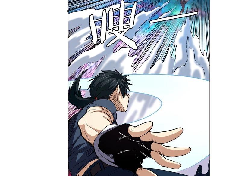 英雄再临（英雄？我早就不当了）韩漫全集-第26话无删减无遮挡章节图片 