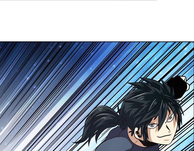 英雄再临（英雄？我早就不当了）韩漫全集-第26话无删减无遮挡章节图片 