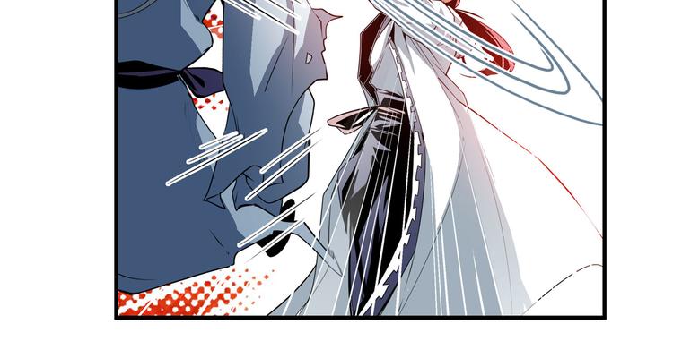 英雄再临（英雄？我早就不当了）韩漫全集-第251话 真武生死篇无删减无遮挡章节图片 
