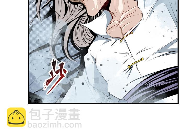 英雄再临（英雄？我早就不当了）韩漫全集-第251话 真武生死篇无删减无遮挡章节图片 