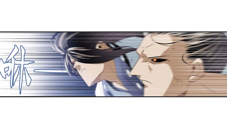 英雄再临（英雄？我早就不当了）韩漫全集-第251话 真武生死篇无删减无遮挡章节图片 