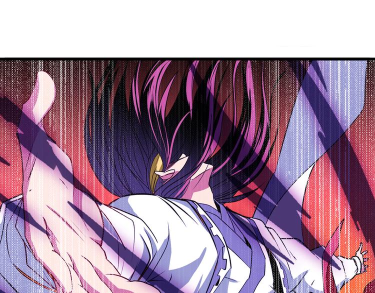 英雄再临（英雄？我早就不当了）韩漫全集-第252话 双刃死向无删减无遮挡章节图片 