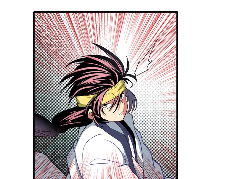 英雄再临（英雄？我早就不当了）韩漫全集-第252话 双刃死向无删减无遮挡章节图片 