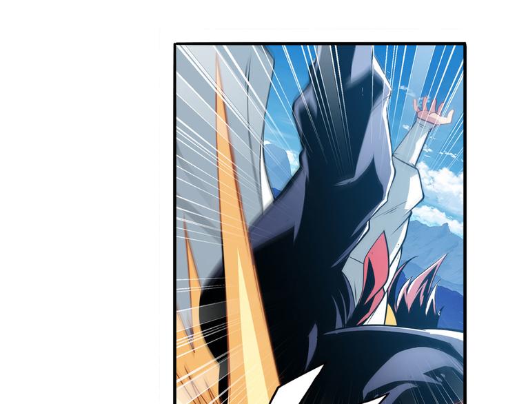 英雄再临（英雄？我早就不当了）韩漫全集-第252话 双刃死向无删减无遮挡章节图片 