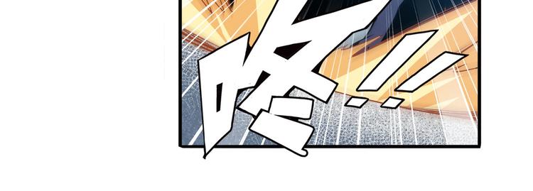 英雄再临（英雄？我早就不当了）韩漫全集-第252话 双刃死向无删减无遮挡章节图片 