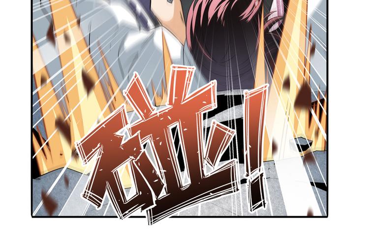 英雄再临（英雄？我早就不当了）韩漫全集-第252话 双刃死向无删减无遮挡章节图片 
