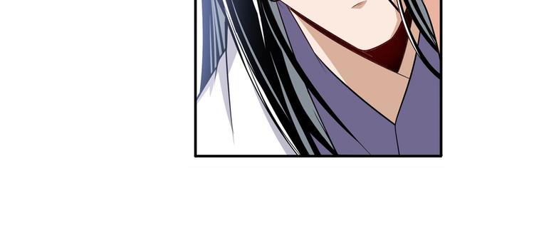 英雄再临（英雄？我早就不当了）韩漫全集-第252话 双刃死向无删减无遮挡章节图片 