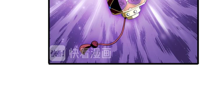 英雄再临（英雄？我早就不当了）韩漫全集-第252话 双刃死向无删减无遮挡章节图片 