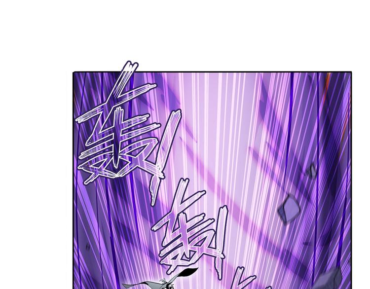 英雄再临（英雄？我早就不当了）韩漫全集-第252话 双刃死向无删减无遮挡章节图片 