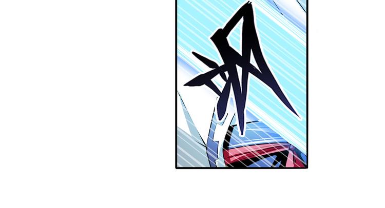 英雄再临（英雄？我早就不当了）韩漫全集-第253话 霜锋钝滞无删减无遮挡章节图片 