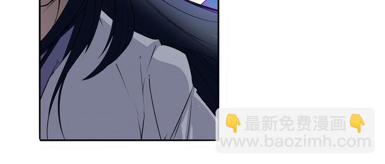 英雄再临（英雄？我早就不当了）韩漫全集-第253话 霜锋钝滞无删减无遮挡章节图片 