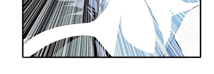 英雄再临（英雄？我早就不当了）韩漫全集-第253话 霜锋钝滞无删减无遮挡章节图片 