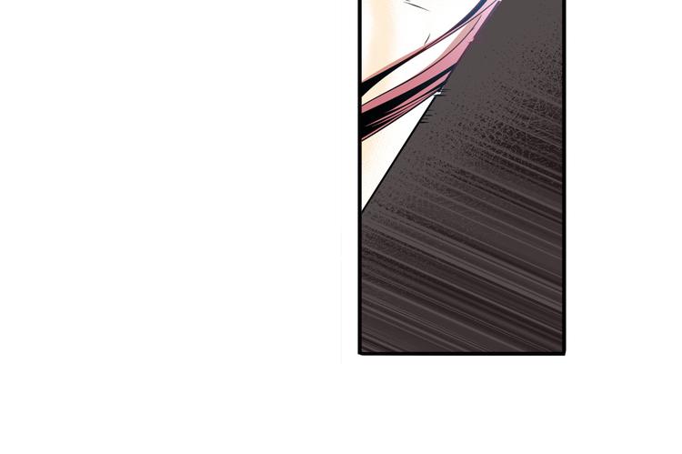 英雄再临（英雄？我早就不当了）韩漫全集-第253话 霜锋钝滞无删减无遮挡章节图片 