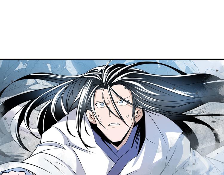 英雄再临（英雄？我早就不当了）韩漫全集-第253话 霜锋钝滞无删减无遮挡章节图片 