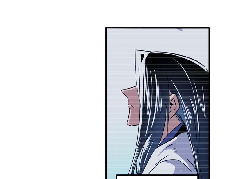 英雄再临（英雄？我早就不当了）韩漫全集-第254话 桎梏将消无删减无遮挡章节图片 
