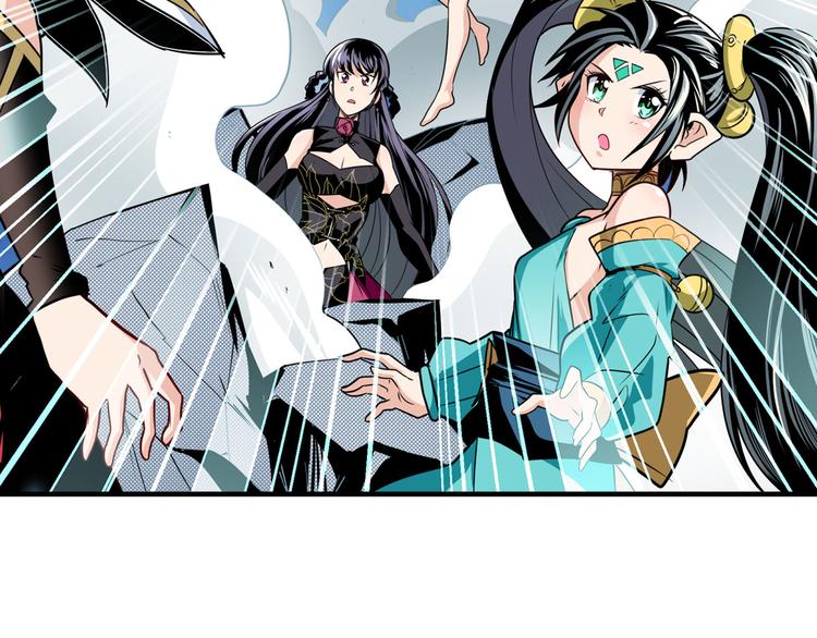 英雄再临（英雄？我早就不当了）韩漫全集-第254话 桎梏将消无删减无遮挡章节图片 