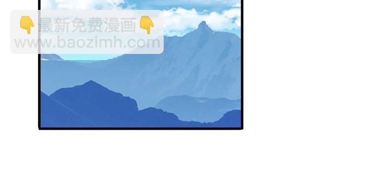 英雄再临（英雄？我早就不当了）韩漫全集-第254话 桎梏将消无删减无遮挡章节图片 